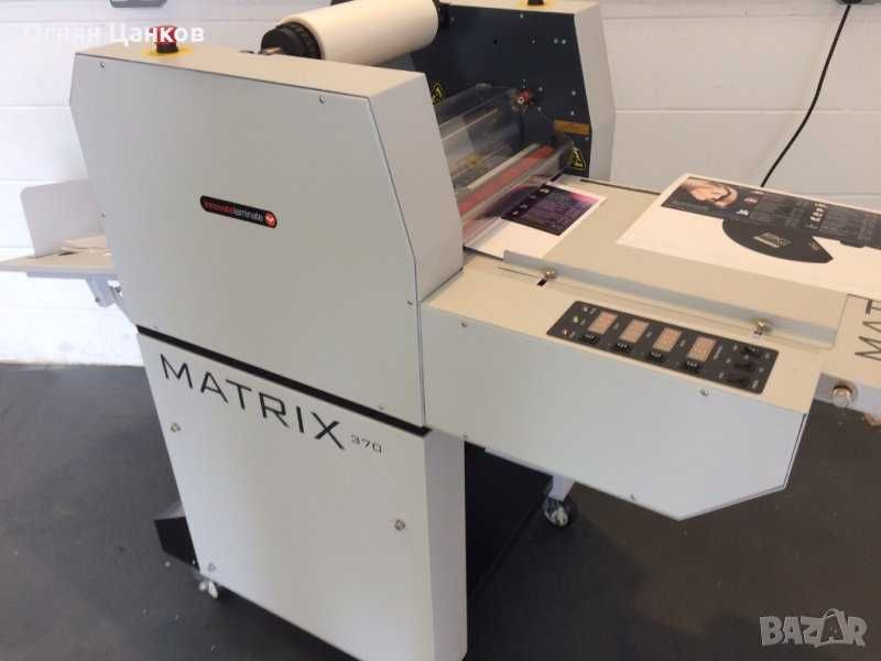 Ламинатор Matrix Laminator MX-530