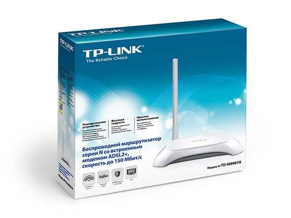Продается TD-W8901N N150 Wi-Fi роутер с ADSL2+ модемом