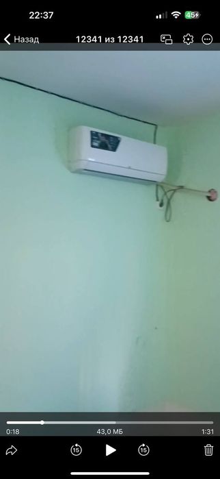 2 хонали квартира ижарага берилади