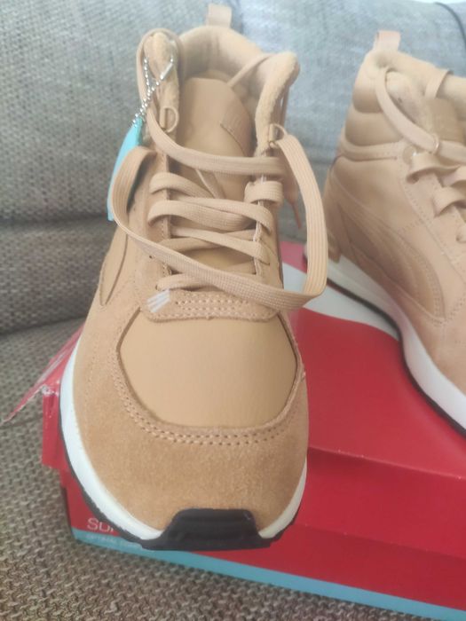 Puma Graviton Mild