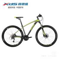 XDS 710 27.5 рама 21  новый магазин велоспорт
