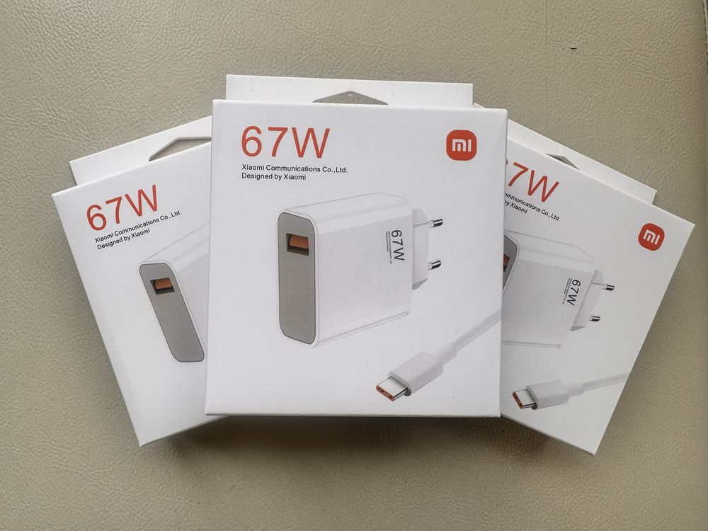 Бързо зарядно устройство с кабел за Xiaomi 67W