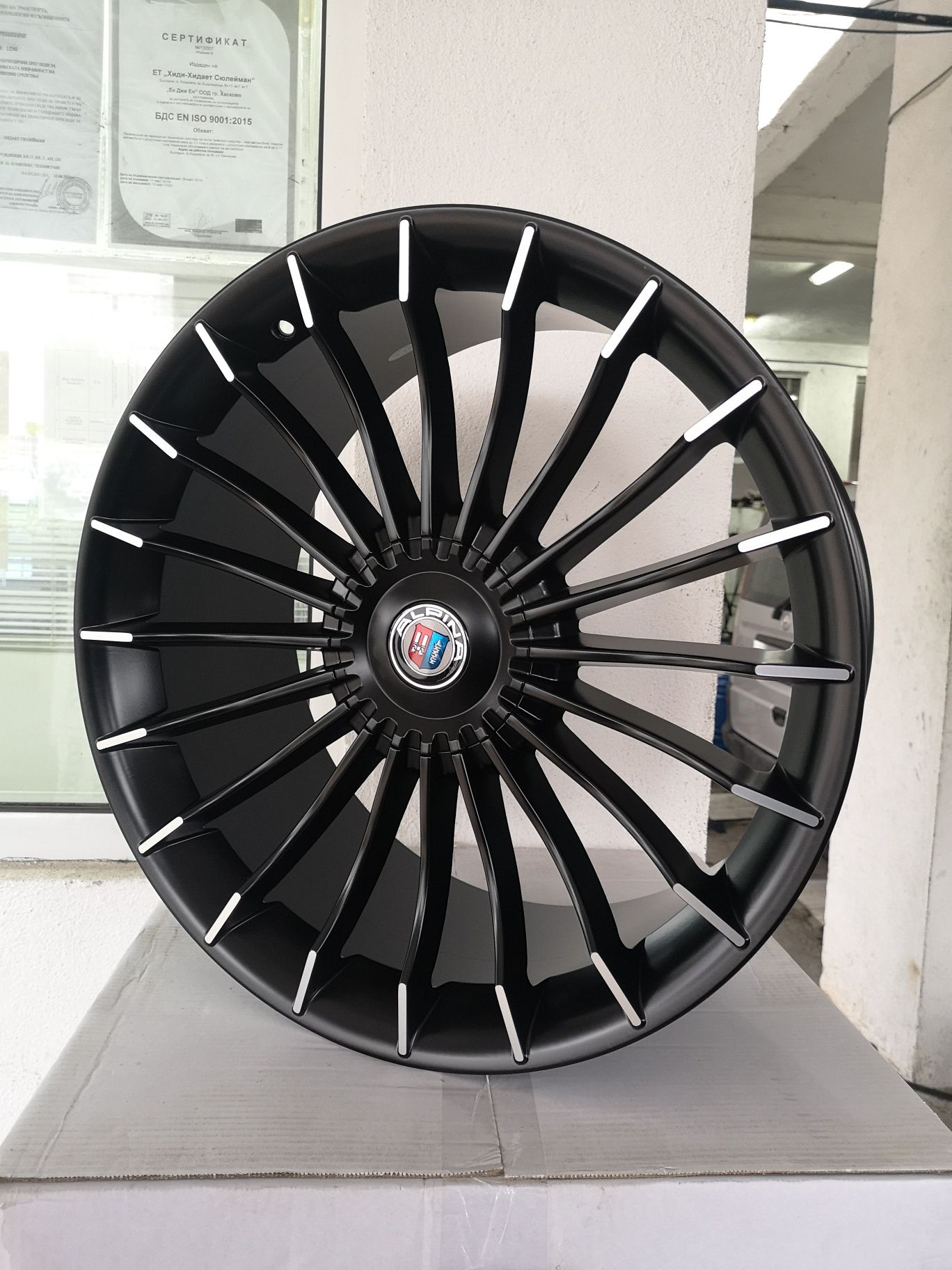 Джанти за БМВ Алпина 17" 18" 19" 20" 21" / Djanti za BMW ALPINA BK273