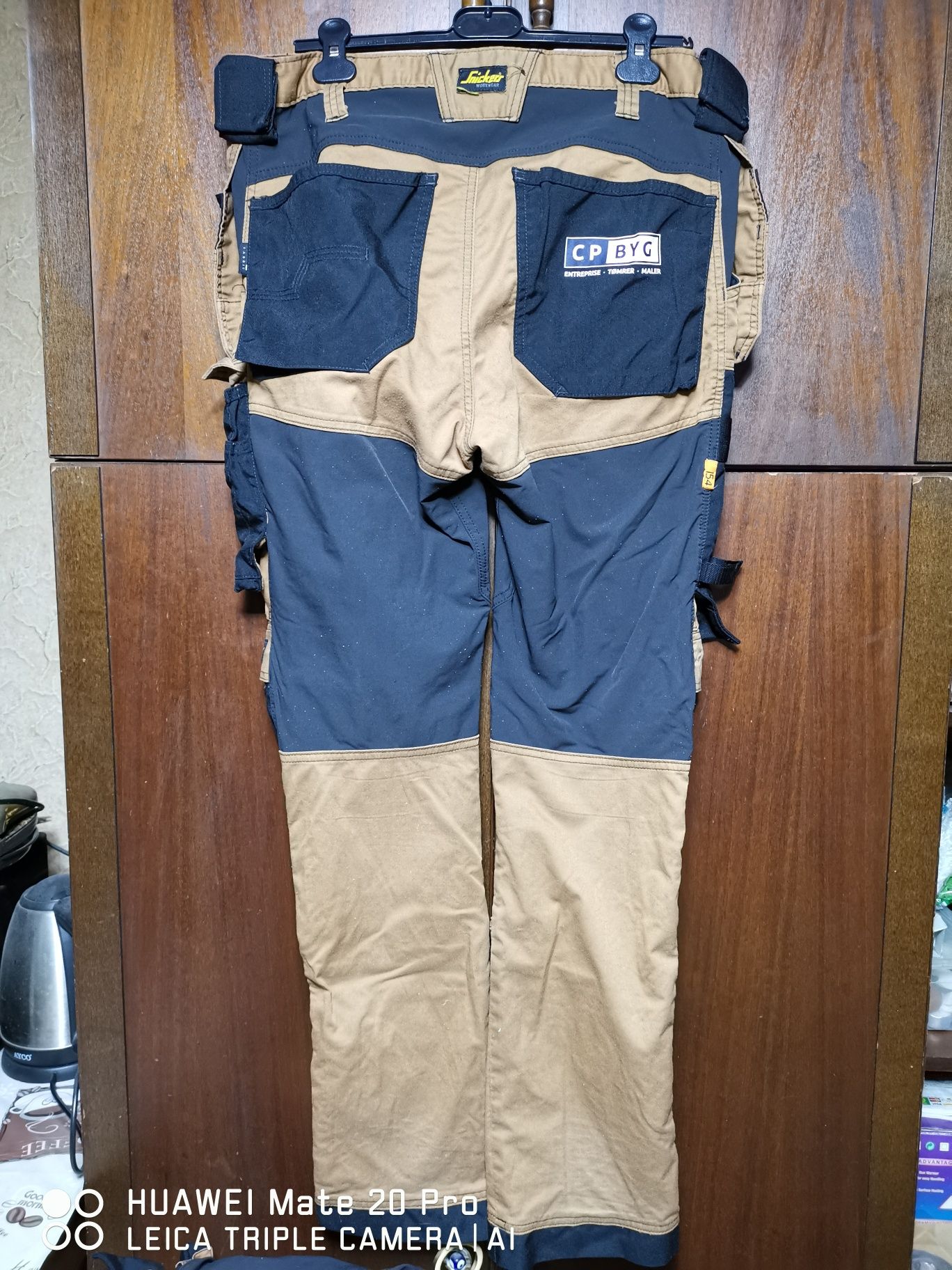 Snickers 6241 номер 56,154,108,