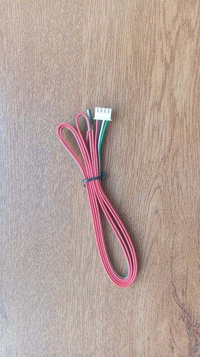 Кабель от автосигнализации Pandora