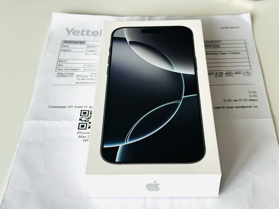 НОВ! Iphone 16 Pro Max 256GB White Titanium Гаранция 3 години