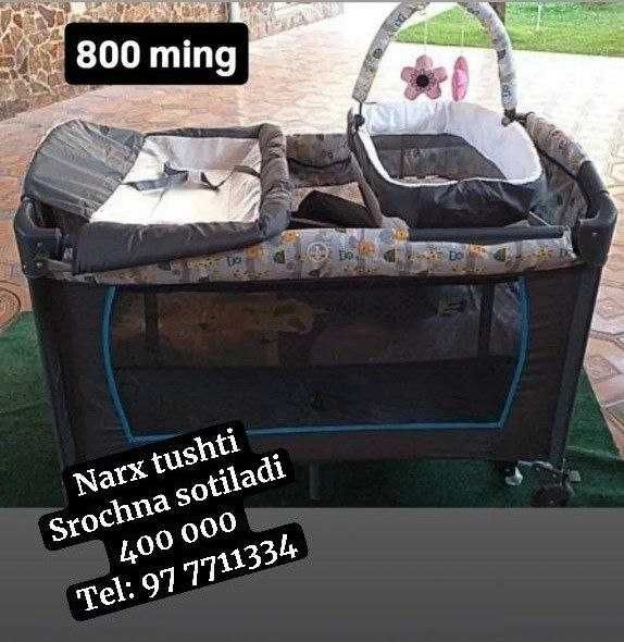 Детская мебель, bolalar kravati