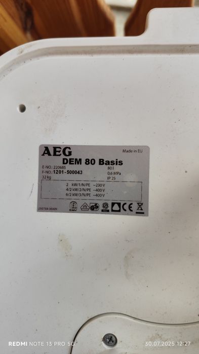 Aeg DEM 80 бойлер