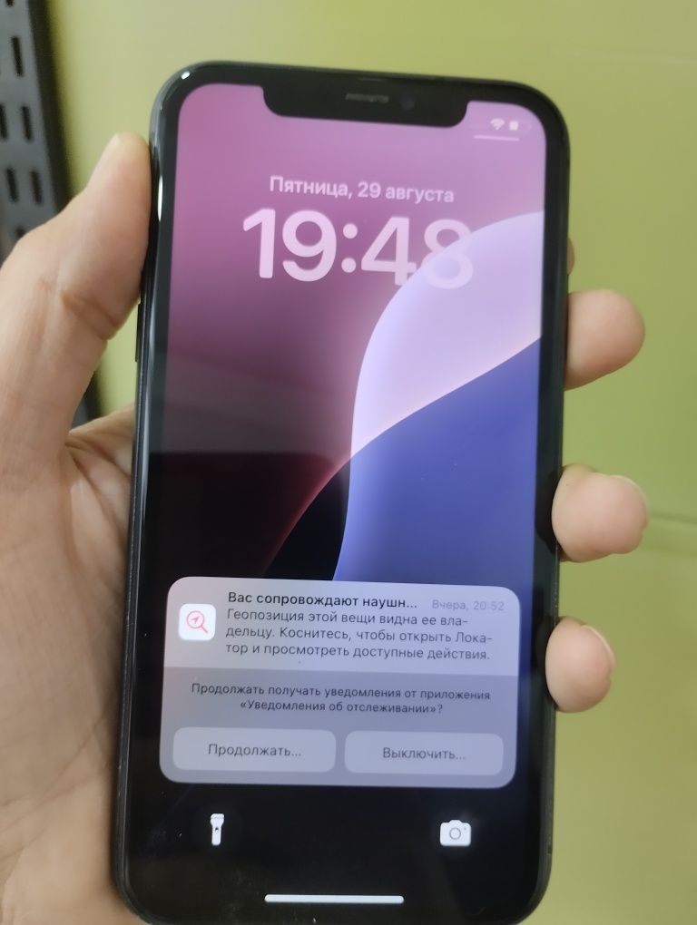 iPhone 11 128 gb
