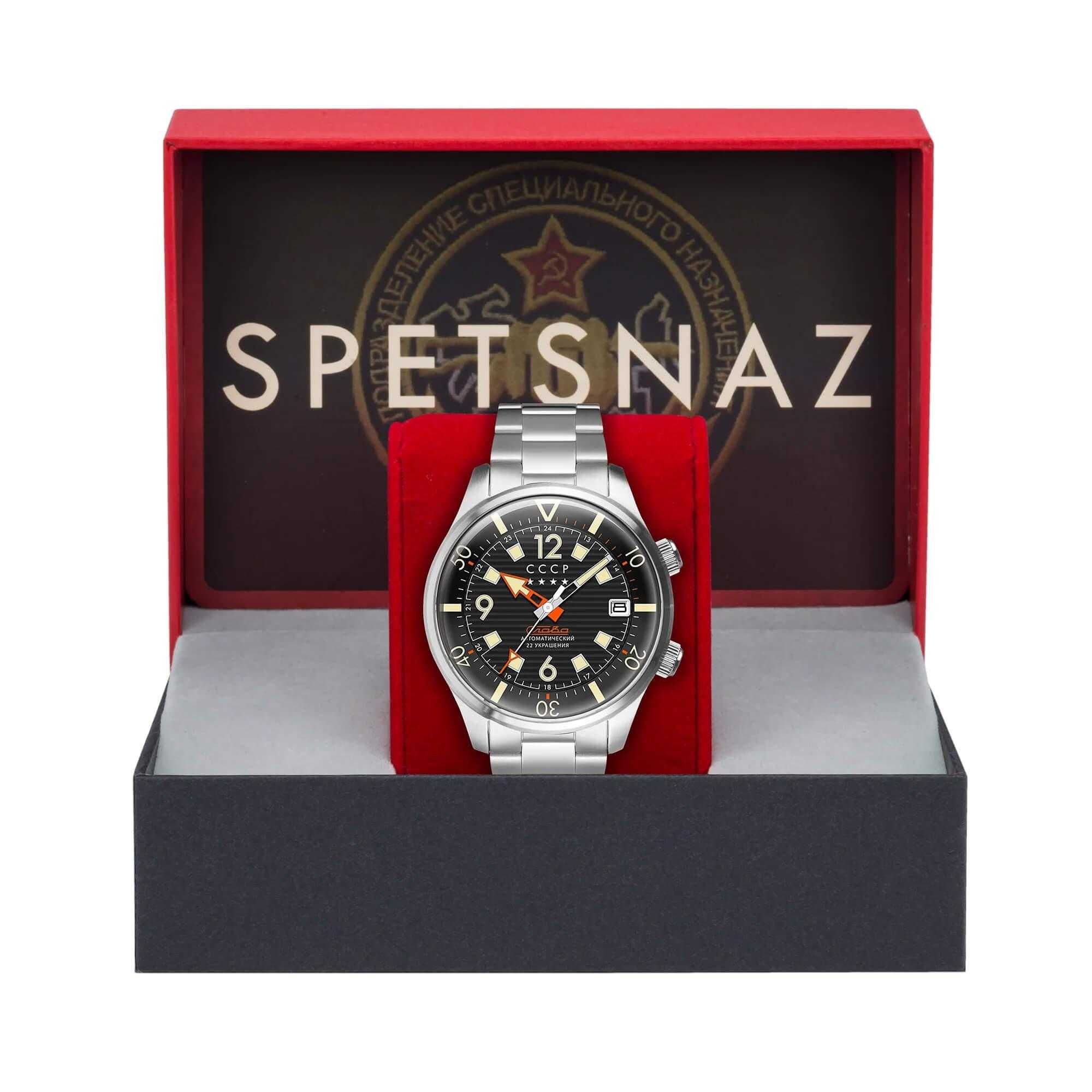 Мъжки часовник CCCP Spetsnaz Automatic Slava Limited Edition