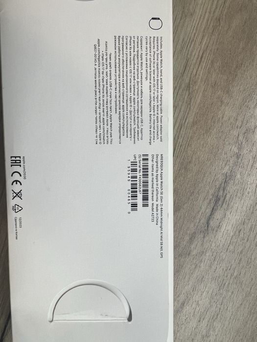 Apple watch SE (Gen 2) 44мм Midnight, GPS