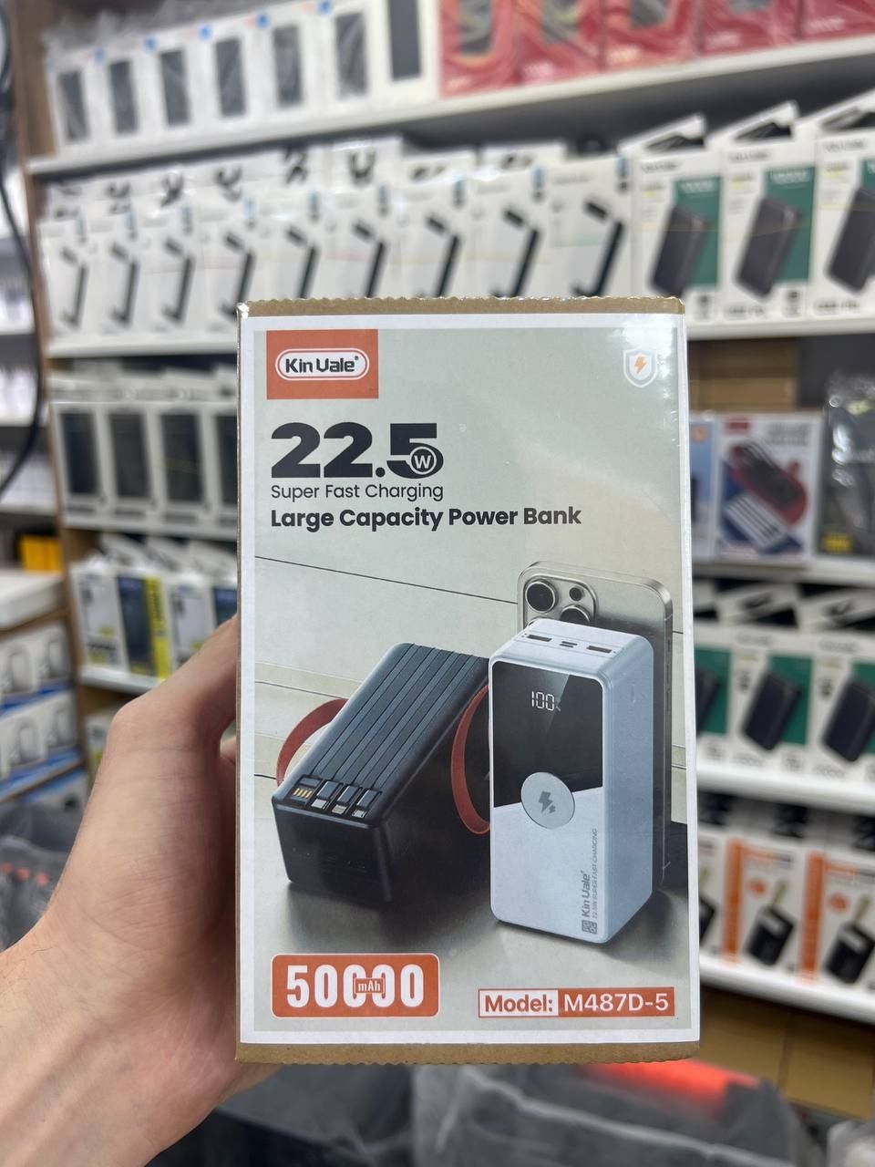 Pover bank 50.000mah Arginal