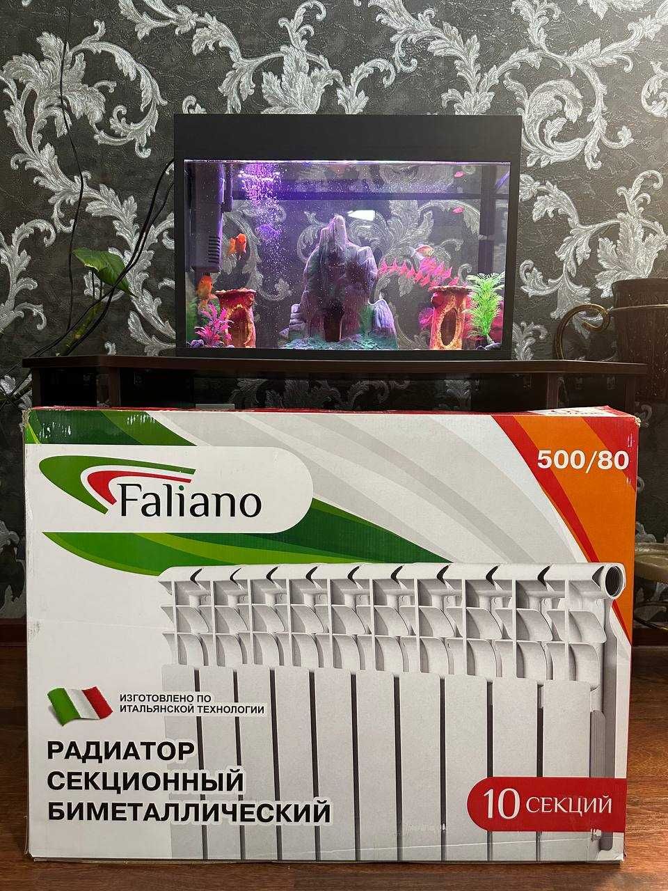 Акция! Радиатор Bimetall Alyumin – Radiator Otopleniya Optom, Sklad,