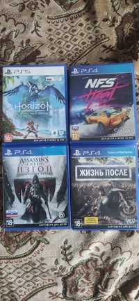 Horizon, Жизнь после, Nfs Heat, Ассасин Изгой