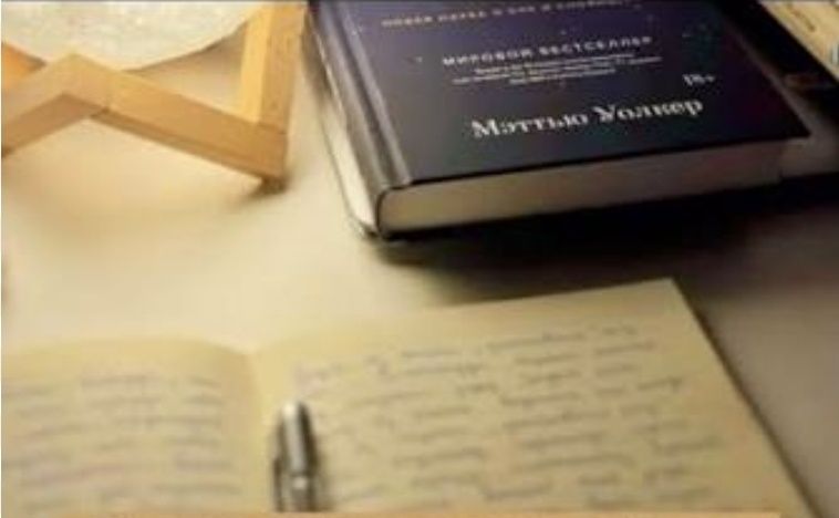 Кітап, арыз-шағым жазу, арнау сөз, өлеңдер шығару