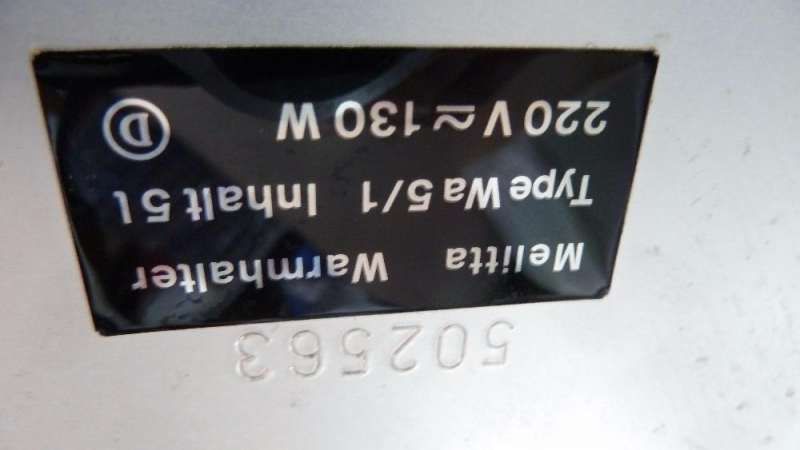 порцеланов съд за затопляне Melitta