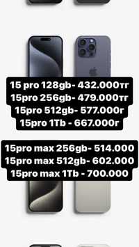 Iphone 15 pro max 256 gb , Айфон 15 про макс 256 гб
