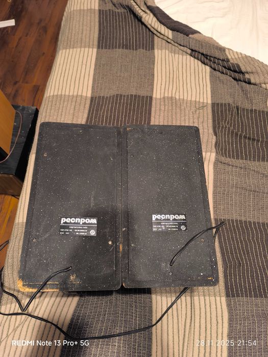 Тонколони Респром  10 w