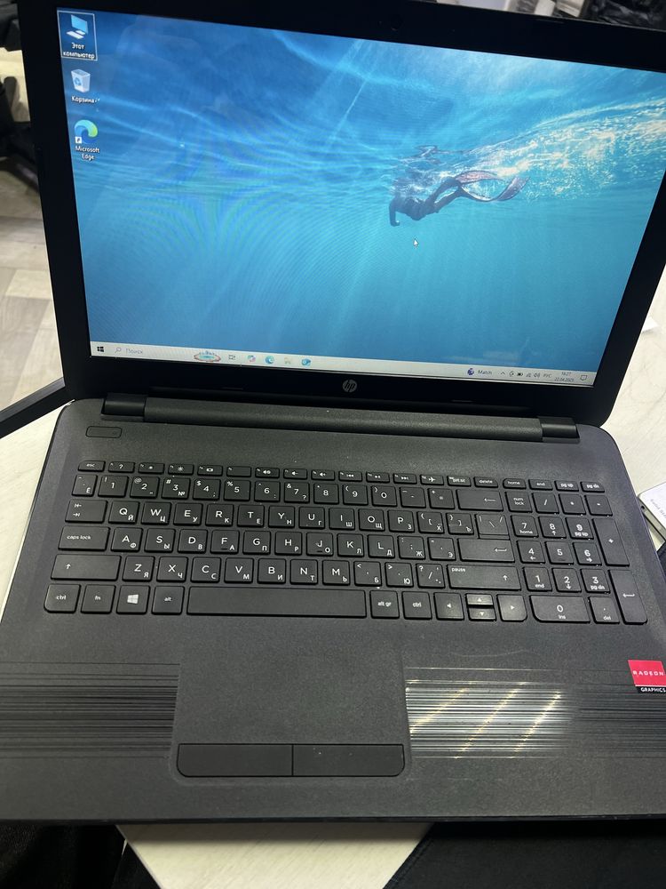 HP | 15.6” | SSD 256 ГБ | 8 ГБ ОЗУ