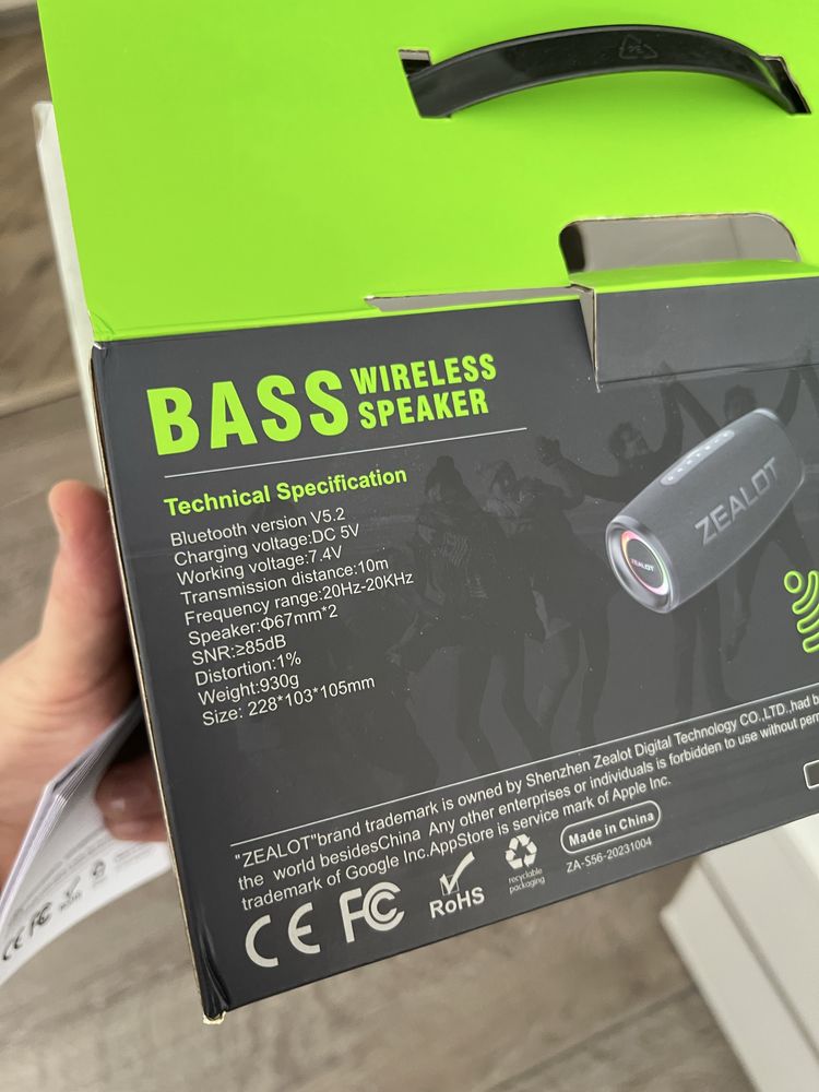 Zealot wireless speaker 40 w Blutooth