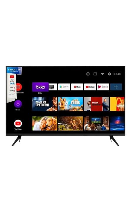 Телевизор ARG,165-65,Жанаозен,Самал д14(лот:782281)