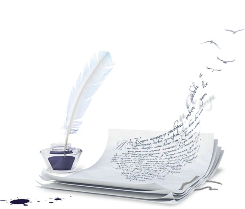 Текст, шығарма, эссе жазу.