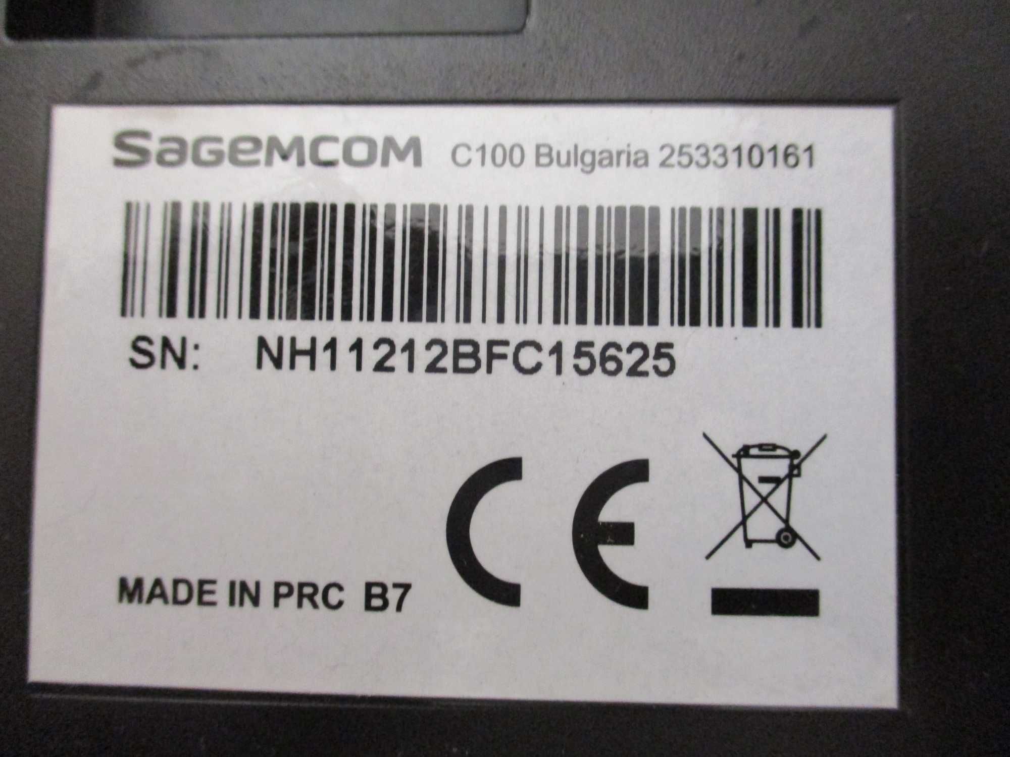 Телефони стационарни "Sagem" и "Sagemcom"