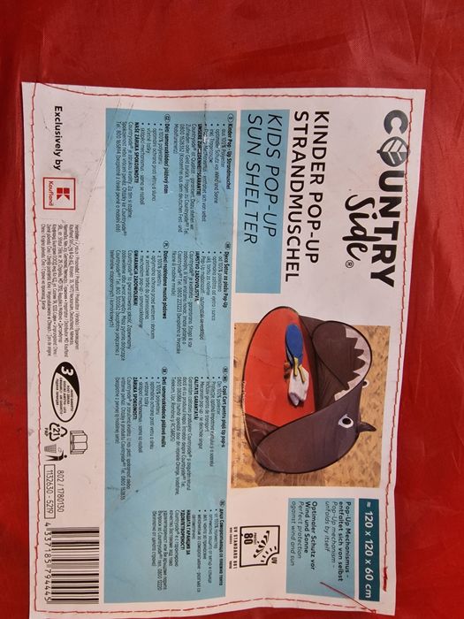 Cort de plaja pentru copii