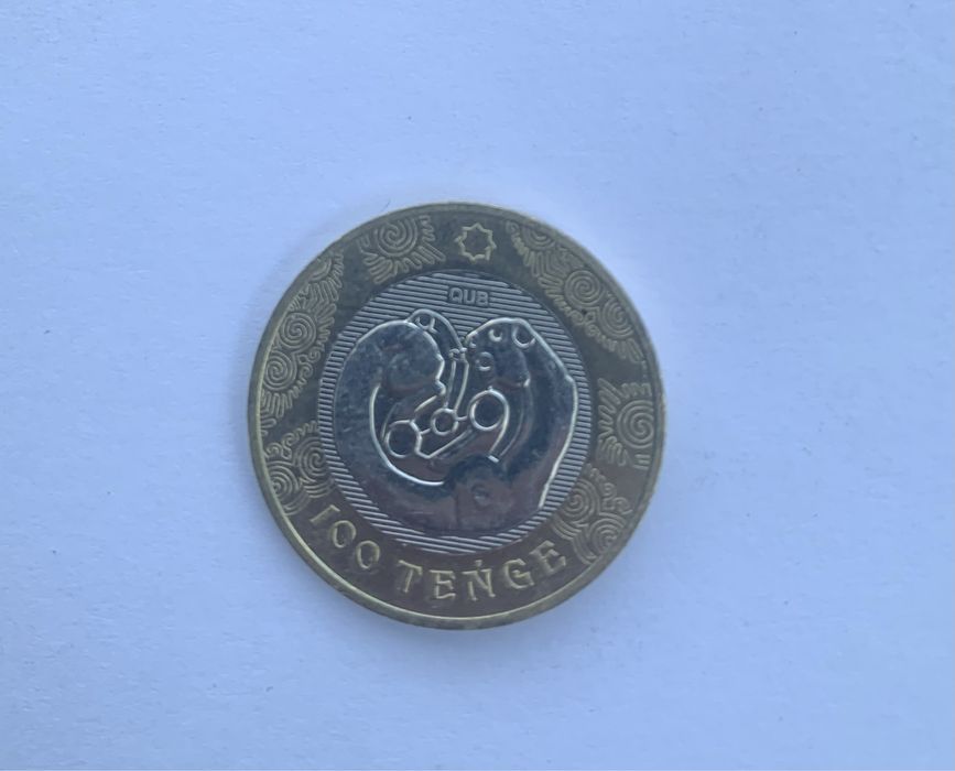 100 тенге коллекционные