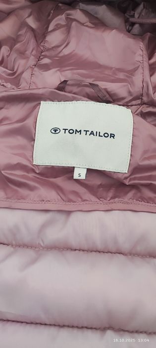 Преходно яке за жени S