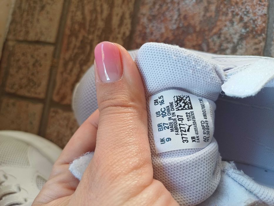 Детски маратонки Puma