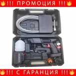 НЕМСКА Акумулаторна Водоструйка 48v 8 ah в куфар и зарядно + ЛЕД ФЕНЕР