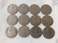 Лот Царски монети 1930г.