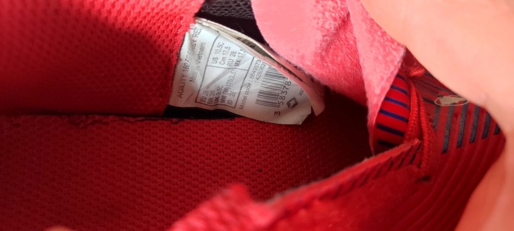 Бутонки за футбол