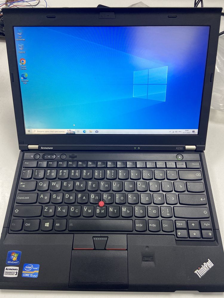 Ноутбук Lenovo ThinkPad x230