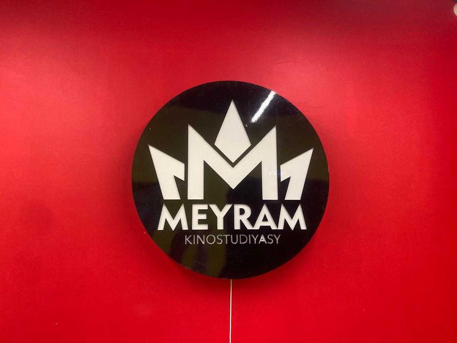 Изготавливаем наружную рекламу под ключ.