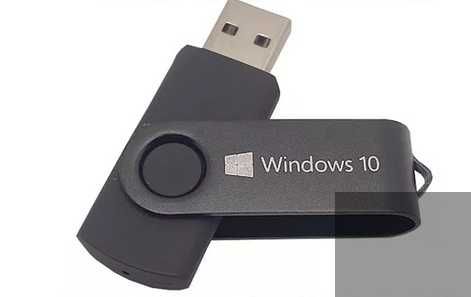 Stick nou +Windows 11/10/Office 2019, 2021 key instalare