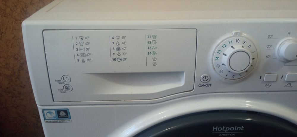 Перални Hotpoint-Ariston

Филтър

Цена