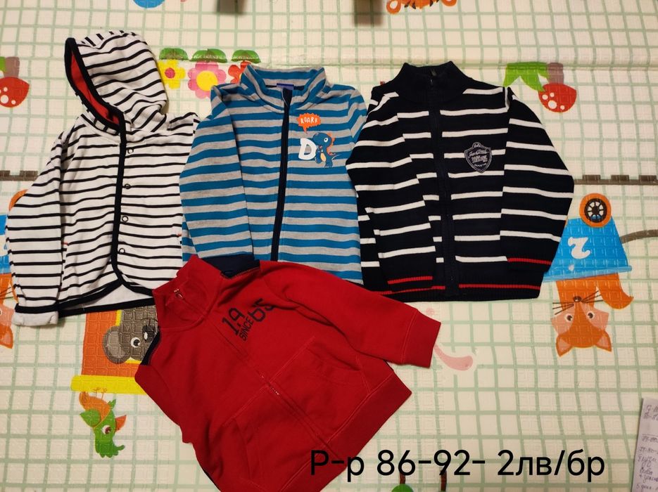 Детски дрехи в размер 80-86-92см