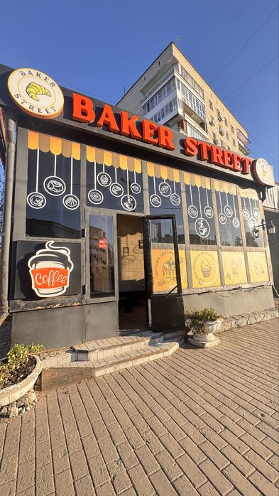 Продам действующий бизнес