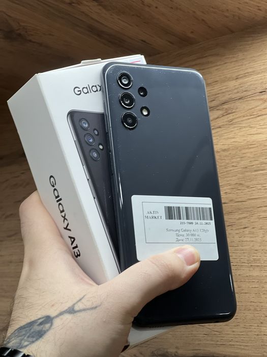 Samsung Galaxy A13 128Gb •Рассрочка до 1 года• Актив Маркет