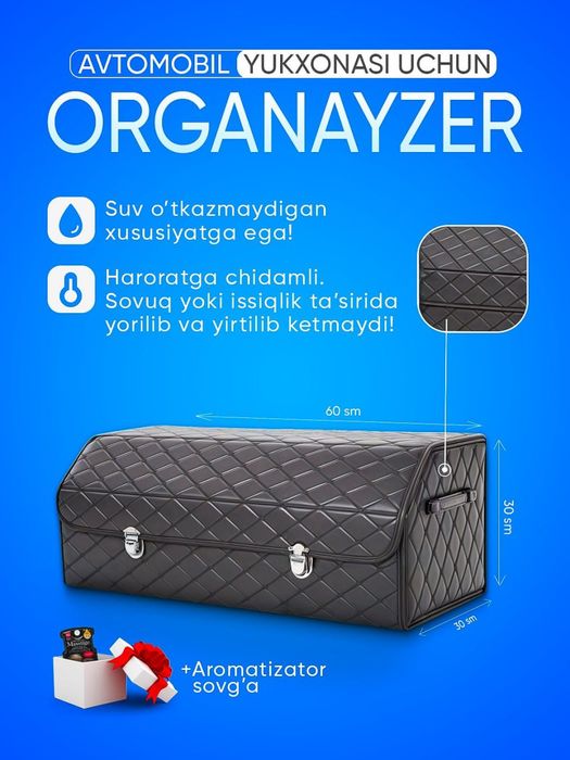 Avto argazayzer bagaj uchun yegma sumka.