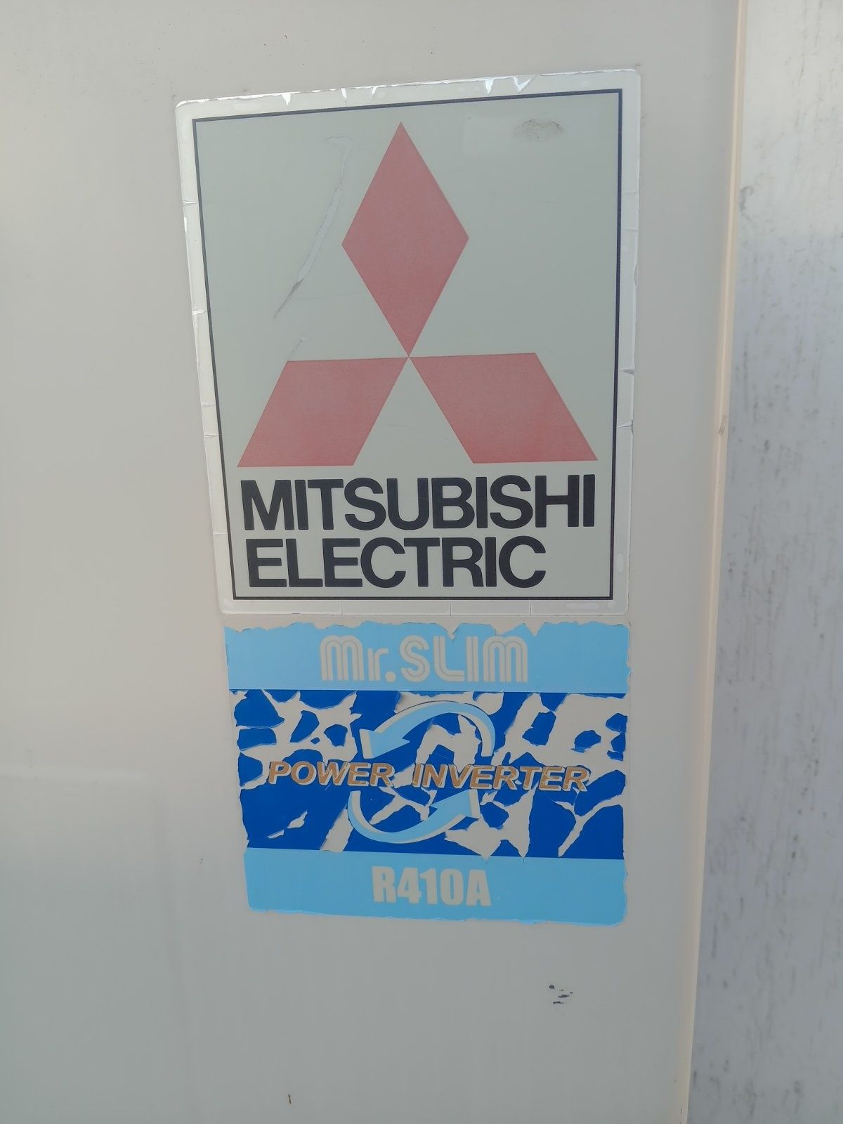 Термопомпа Mitsubishi