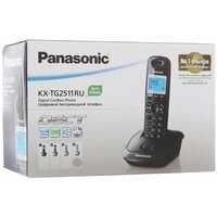 KX-TG2511RU - беспроводной телефон Panasonic DECT