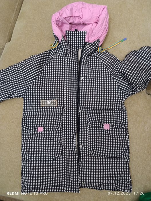 Detskiy Kurtka puxavik.