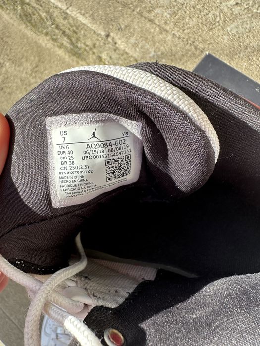 Adidasi Jordan Max Aura