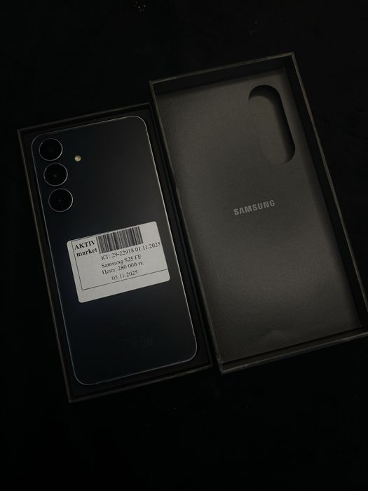 Samsung S25 FE Aktiv Lombard 0-0-24