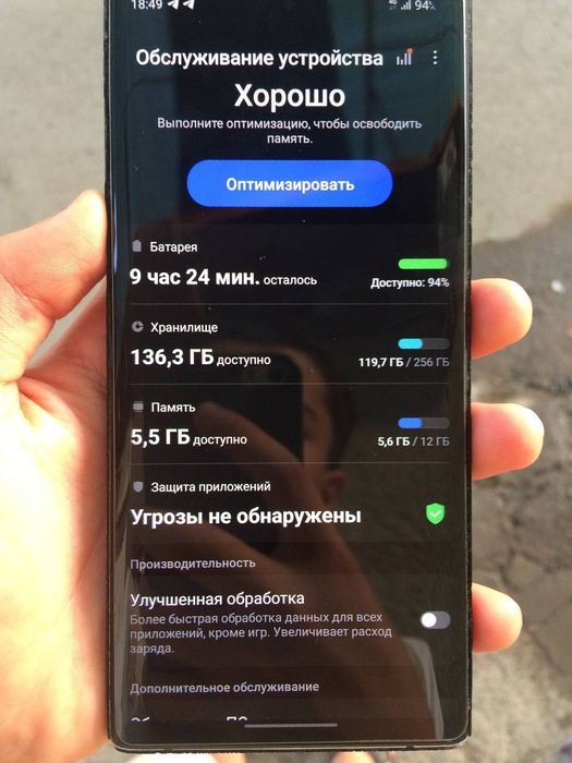 Samsung not 10 5j
