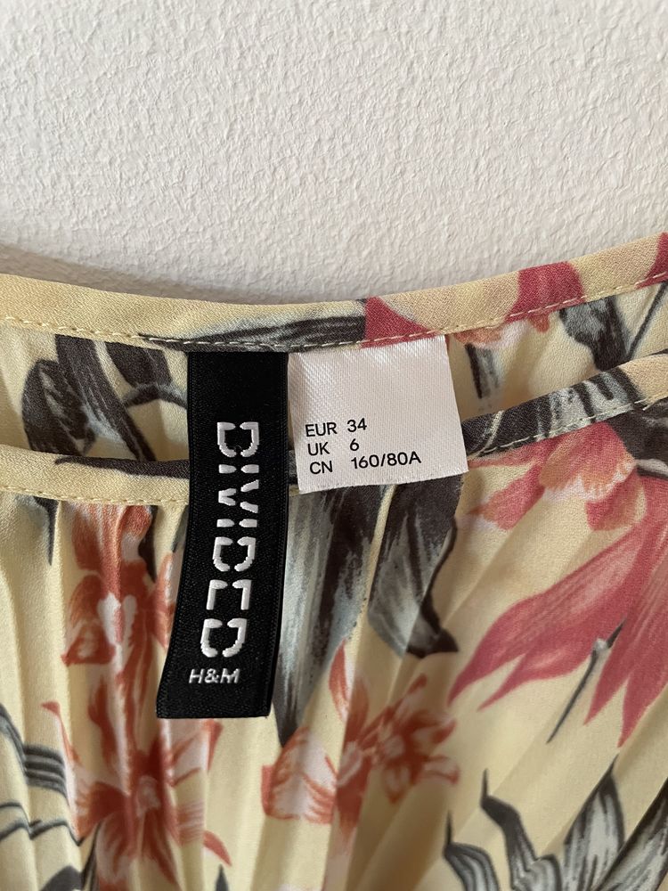 Потник с принт на H&M