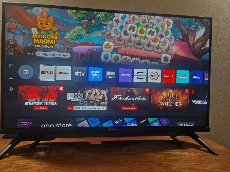 Hisense TV 32 ka